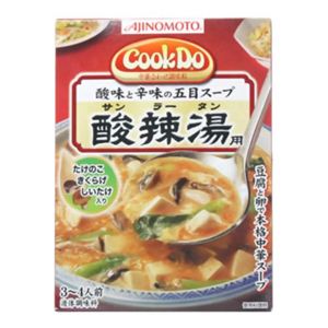 Cook Do サンラータン 【9セット】