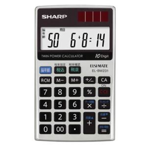 シャープ 脳年齢測定機能付き手帳電卓 EL-BW231-X 【3セット】