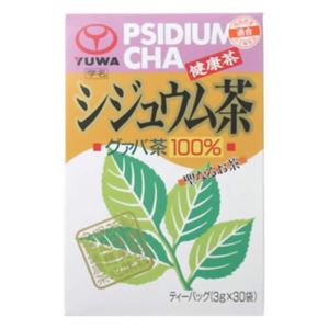 シジュウム茶 30包 【3セット】