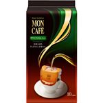 モンカフェ キリマンジャロAAブレンド 8g*10 【7セット】