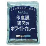 ハウス 印度風鶏肉のホワイトカレー 200g 【19セット】