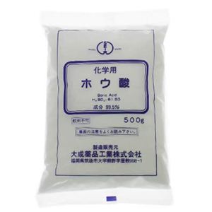ホウ酸 500g 【4セット】