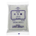 ホウ酸 500g 【4セット】