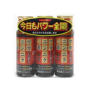 マカニンニク一番 50ml*3本パック 【2セット】