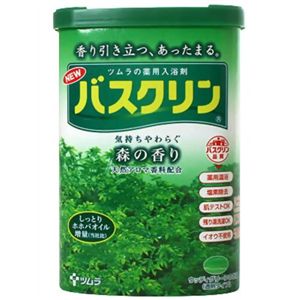 バスクリン 森の香り 690g 【14セット】