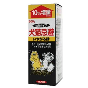 犬猫忌避いやがる砂 660g 【2セット】