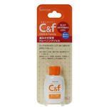 C&F 歯みがき習慣トレーニングジェル 【4セット】