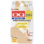 オーキューバン コットン Lサイズ 16枚 OQC16L 【2セット】