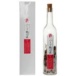 ハーブ酢の素 ローズ 120g 【2セット】