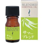 ブレンドエッセンシャルオイル 虫よけブレンド 5ml 【2セット】