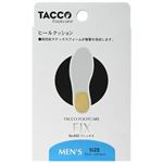 TACCO タコ フィックス 男性用(25-26.5cm) 【3セット】