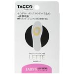 TACCO タコ レテ 箱入ライトブラウン 女性用 フリーサイズ 【2セット】