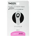 TACCO タコ レテ 箱入ブラック 女性用 フリーサイズ 【2セット】