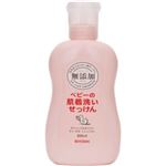 無添加 ベビーの肌着洗いせっけん 800ml 【4セット】