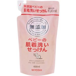 無添加 ベビーの肌着洗いせっけん 詰替用 600ml 【6セット】