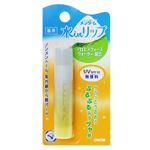 メンターム 水inリップS 無香料UV 4g 【24セット】