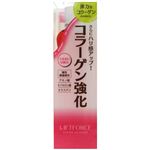 リフトフォース ローションDX モイスト 200ml 【3セット】