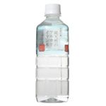 金城の華 純天然のアルカリイオン水 500ｍｌ*24本 【2セット】