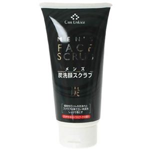 グローバル メンズ炭スクラブ洗顔フォーム 120g 【8セット】