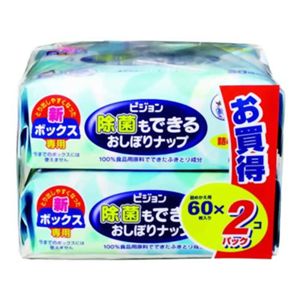 除菌もできるおしぼりナップ詰替え60枚*2個パック 【14セット】