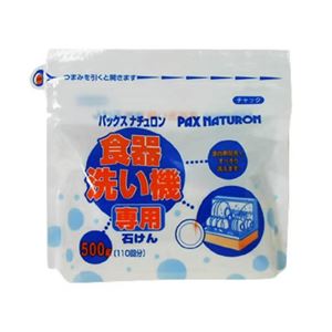 パックスナチュロン 食器洗い機専用石けん 500g 【6セット】