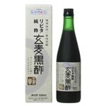 リビタ 純粋 玄麦黒酢 500ml 【2セット】