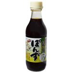 昆布ぽん酢 300ml 【12セット】