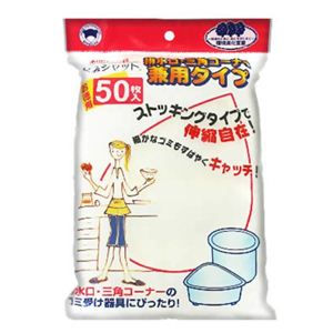 ごみシャット 排水口・三角コーナー兼用(ストッキングタイプ) 徳用50枚入 【6セット】