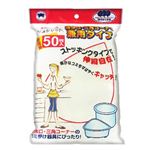 ごみシャット 排水口・三角コーナー兼用(ストッキングタイプ) 徳用50枚入 【6セット】