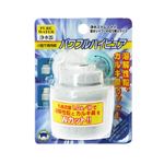 浄水器 パワフルハイピュア 【5セット】