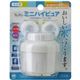浄水器 ミニハイピュア 【4セット】画像最小1