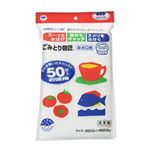 水切りゴミ袋 ごみとり物語 排水口用 50枚入 【8セット】