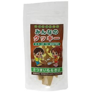 みんなのクッキー さつまいも&きび 【6セット】