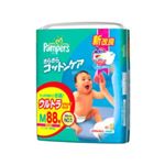パンパース コットンケア ウルトラジャンボ M 88枚