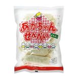 あかちゃんせんべい よもぎ入 【8セット】