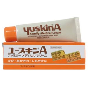 ユースキンA 30g 【7セット】