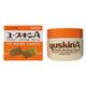 ユースキンA 120g 【3セット】画像最小1