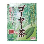 ゴーヤー茶100% 2g*30包 【5セット】