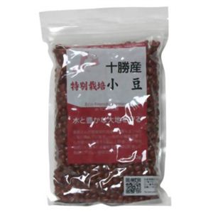 十勝産 特別栽培 小豆 250g 【6セット】