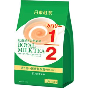 ロイヤルミルクティー カロリーハーフ (9.8g*8袋) 【6セット】