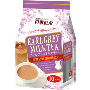 プレミックスティー アールグレイミルクティー 紅茶ポリフェノール2倍 8袋入り 【6セット】