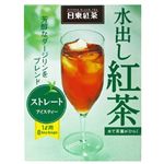 水出し紅茶 ストレート8袋入り 【6セット】