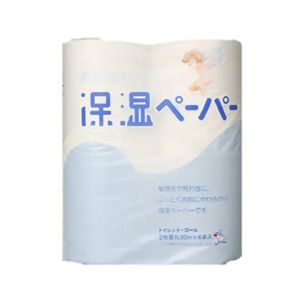 お肌にいたわり 保湿ペーパー 2枚重ね 4ロール入 【7セット】
