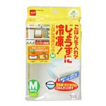 ごはん冷凍パックM 4枚入 【7セット】