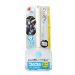 コロコロ ミニ クルマ用伸縮(C0040) 【3セット】