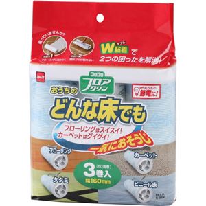 コロコロ フロアクリン スペアテープ 3巻入 【3セット】