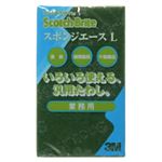 スコッチブライト スポンジエース Lタイプ(業務用) 【7セット】