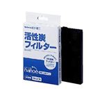 ナショナル 空気清浄機フィルター EH3150F2 活性炭フィルター 【3セット】