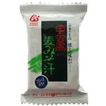 田舎風麦みそ汁 【23セット】