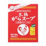 丸鶏がらスープ 150g箱 【4セット】